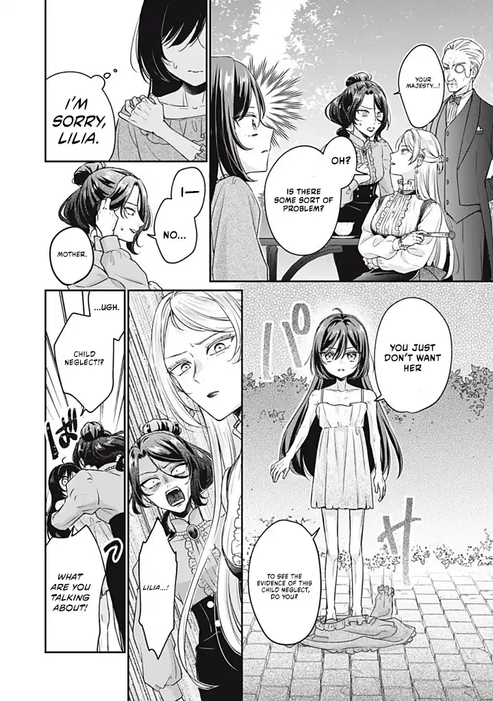 The Condemned Duke's Daughter Is Reborn as the Child of the Final-Boss Queen Chapter 1.2 - page 5