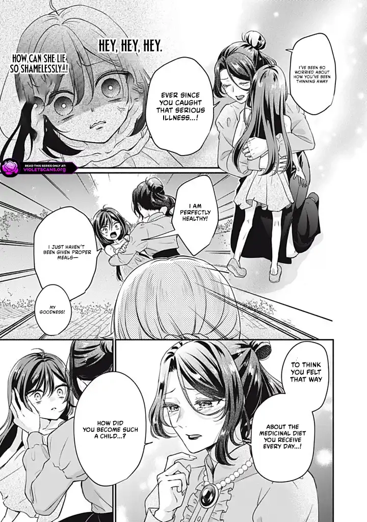 The Condemned Duke's Daughter Is Reborn as the Child of the Final-Boss Queen Chapter 1.2 - page 6