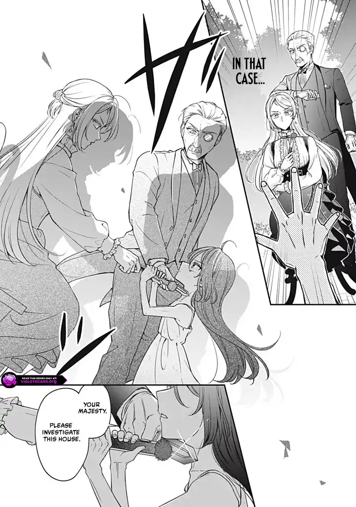 The Condemned Duke's Daughter Is Reborn as the Child of the Final-Boss Queen Chapter 1.2 - page 8