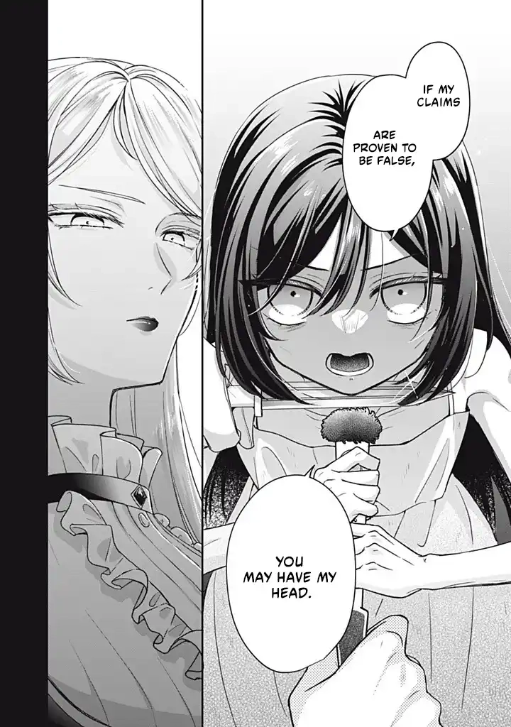 The Condemned Duke's Daughter Is Reborn as the Child of the Final-Boss Queen Chapter 1.2 - page 9
