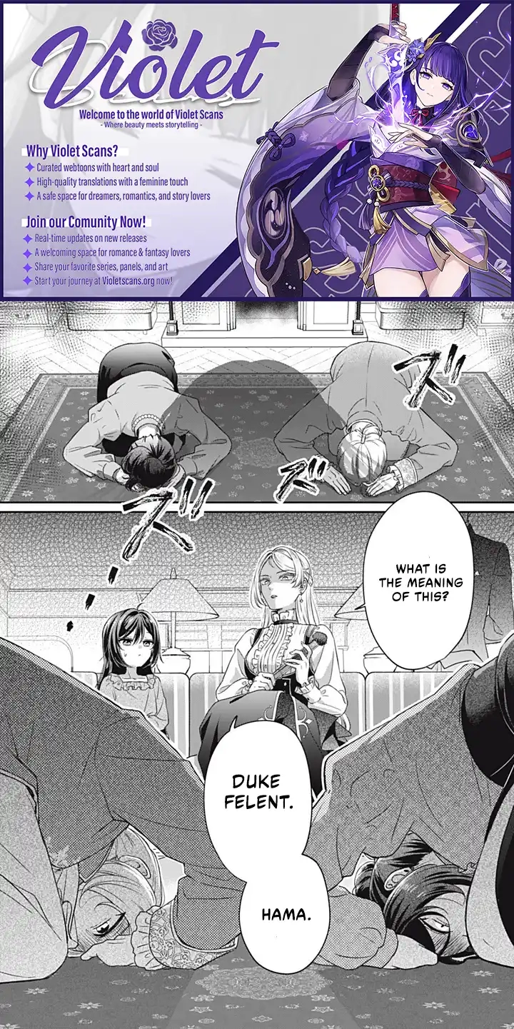The Condemned Duke's Daughter Is Reborn as the Child of the Final-Boss Queen Chapter 1.3 - page 1