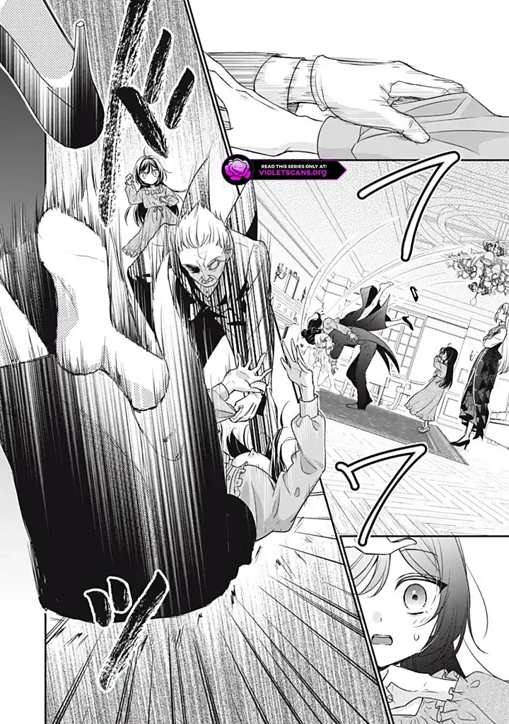The Condemned Duke's Daughter Is Reborn as the Child of the Final-Boss Queen Chapter 1.3 - page 13