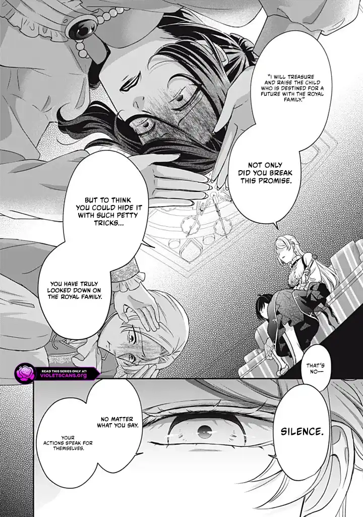 The Condemned Duke's Daughter Is Reborn as the Child of the Final-Boss Queen Chapter 1.3 - page 3