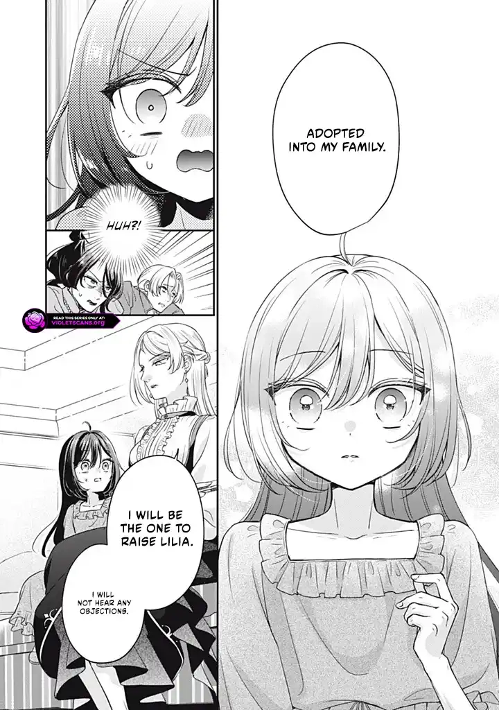 The Condemned Duke's Daughter Is Reborn as the Child of the Final-Boss Queen Chapter 1.3 - page 5