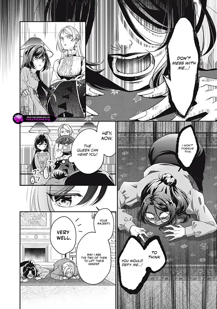 The Condemned Duke's Daughter Is Reborn as the Child of the Final-Boss Queen Chapter 1.3 - page 7