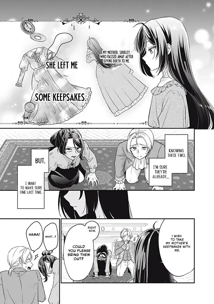 The Condemned Duke's Daughter Is Reborn as the Child of the Final-Boss Queen Chapter 1.3 - page 8
