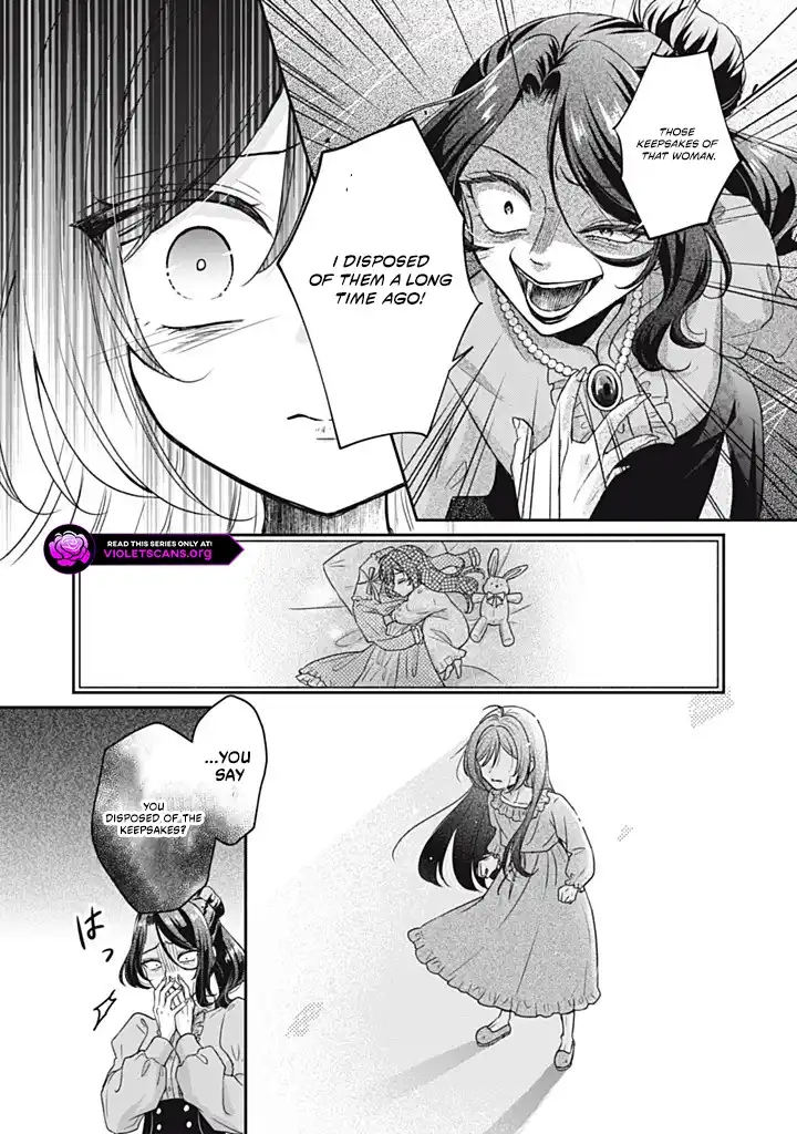 The Condemned Duke's Daughter Is Reborn as the Child of the Final-Boss Queen Chapter 1.3 - page 9