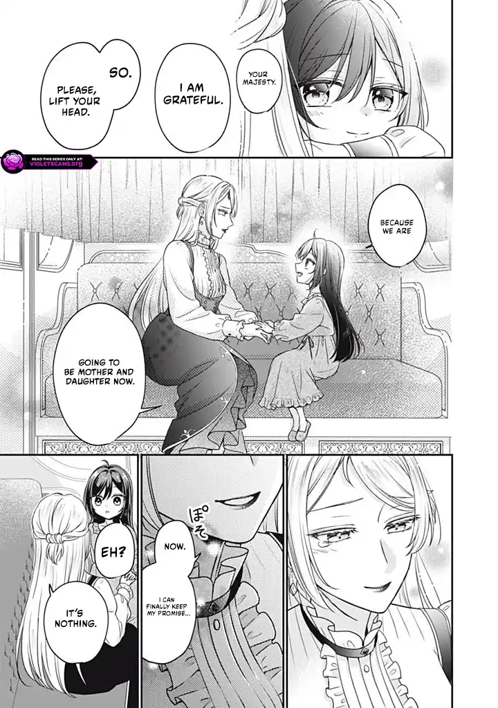 The Condemned Duke's Daughter Is Reborn as the Child of the Final-Boss Queen Chapter 1.4 - page 10