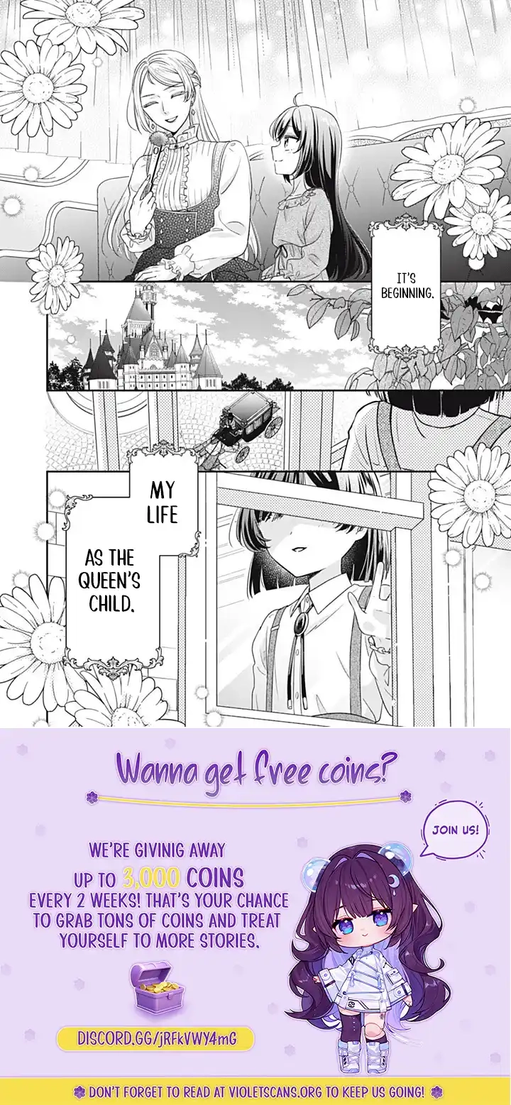 The Condemned Duke's Daughter Is Reborn as the Child of the Final-Boss Queen Chapter 1.4 - page 11