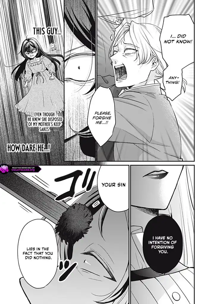 The Condemned Duke's Daughter Is Reborn as the Child of the Final-Boss Queen Chapter 1.4 - page 2
