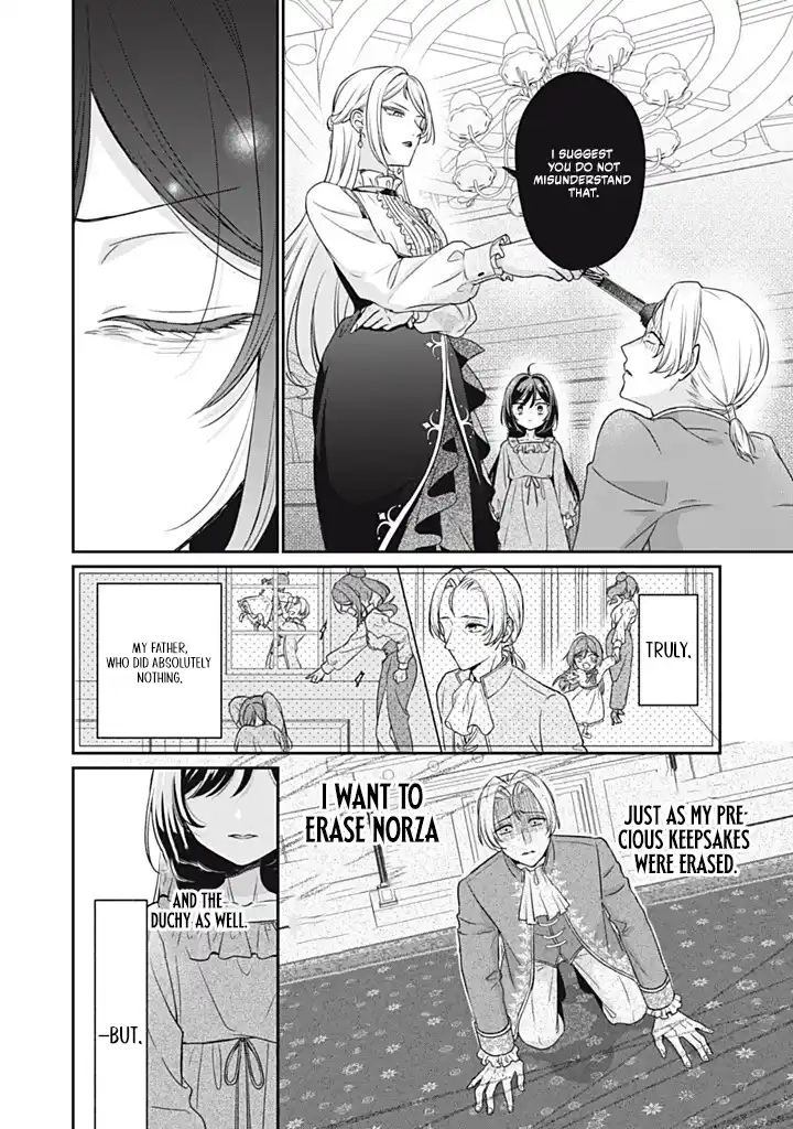 The Condemned Duke's Daughter Is Reborn as the Child of the Final-Boss Queen Chapter 1.4 - page 3