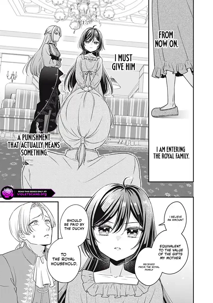 The Condemned Duke's Daughter Is Reborn as the Child of the Final-Boss Queen Chapter 1.4 - page 4