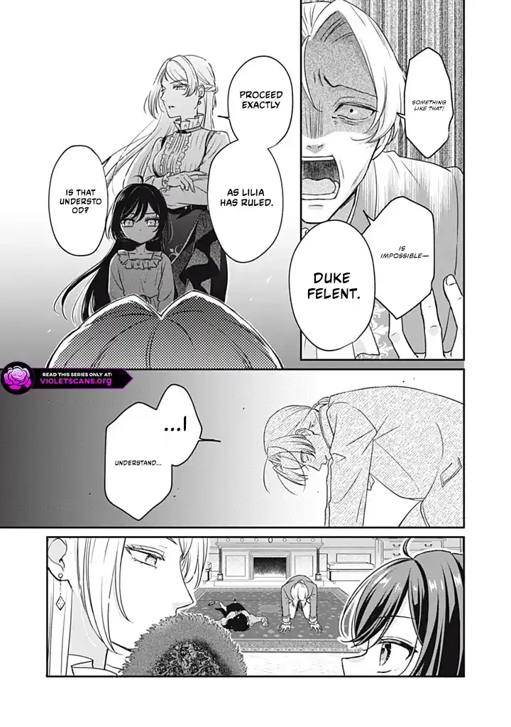 The Condemned Duke's Daughter Is Reborn as the Child of the Final-Boss Queen Chapter 1.4 - page 6