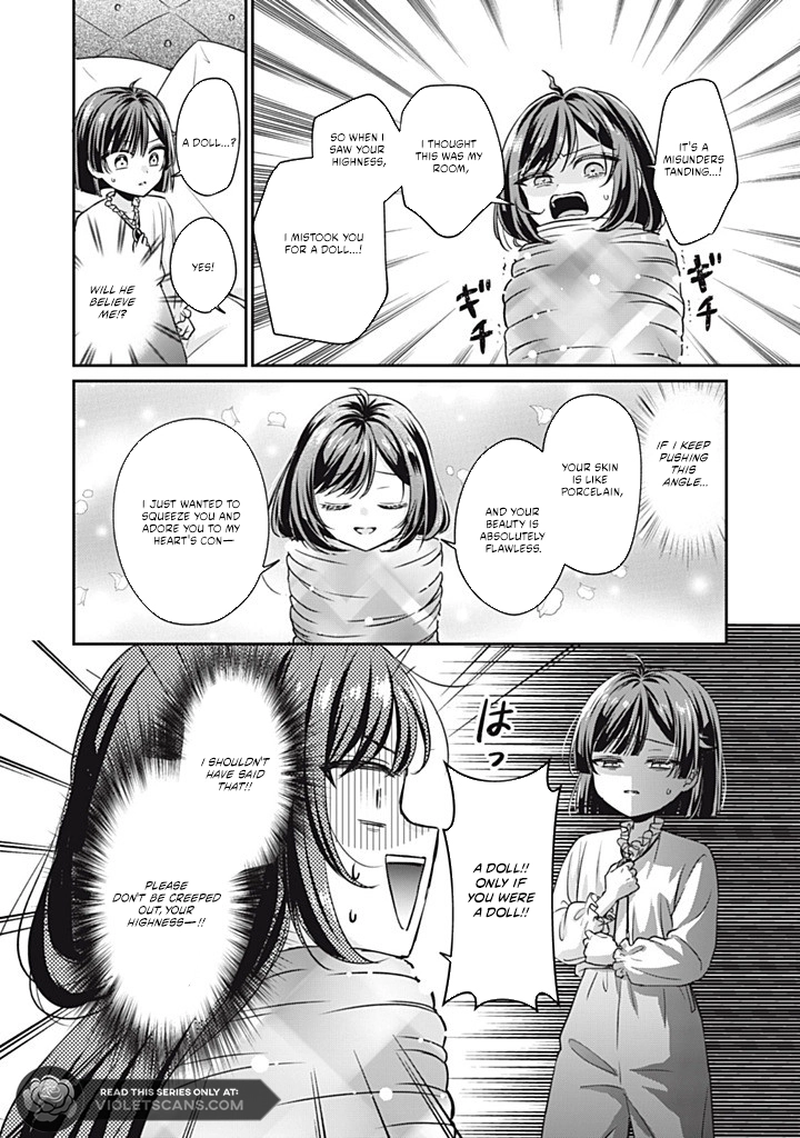 The Condemned Duke's Daughter Is Reborn as the Child of the Final-Boss Queen Chapter 2.1 - page 11