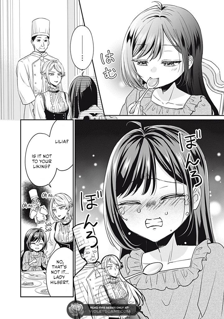 The Condemned Duke's Daughter Is Reborn as the Child of the Final-Boss Queen Chapter 2.1 - page 3