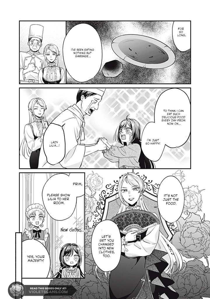 The Condemned Duke's Daughter Is Reborn as the Child of the Final-Boss Queen Chapter 2.1 - page 4