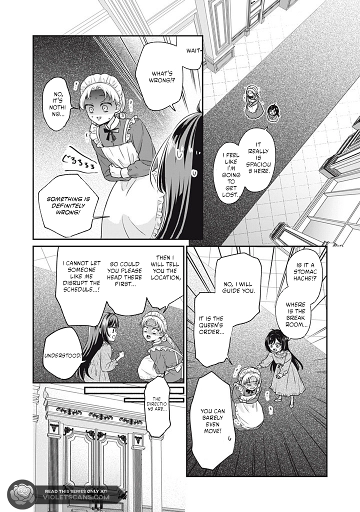 The Condemned Duke's Daughter Is Reborn as the Child of the Final-Boss Queen Chapter 2.1 - page 5
