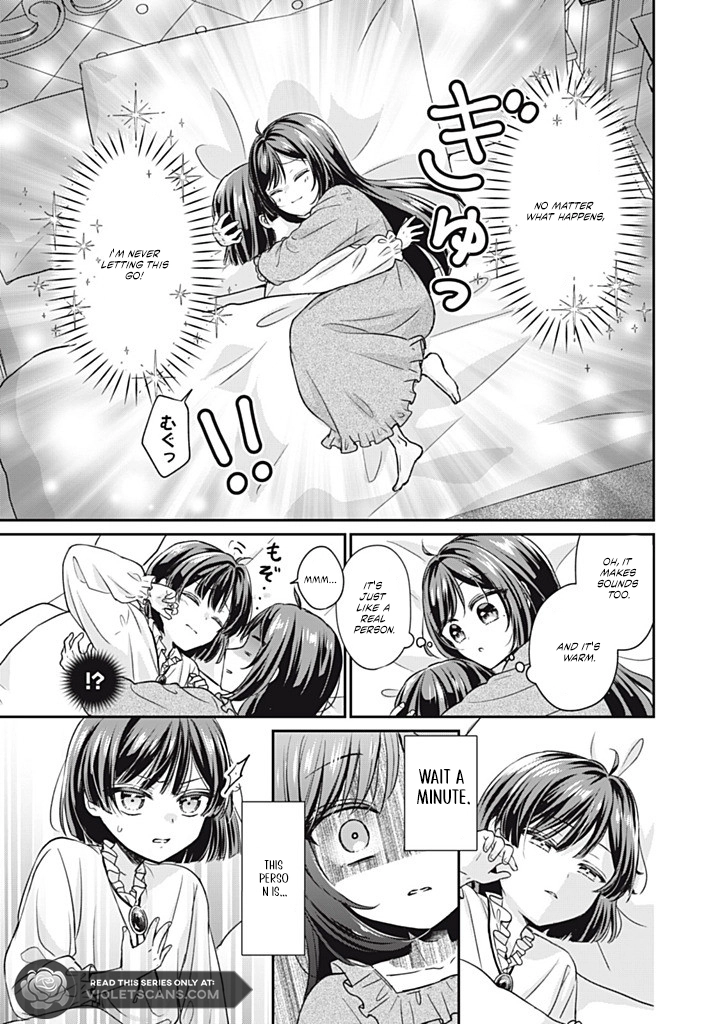 The Condemned Duke's Daughter Is Reborn as the Child of the Final-Boss Queen Chapter 2.1 - page 8