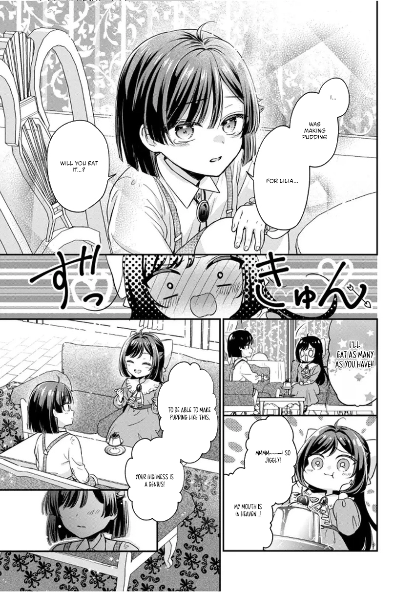 The Condemned Duke's Daughter Is Reborn as the Child of the Final-Boss Queen Chapter 2.2 - page 10