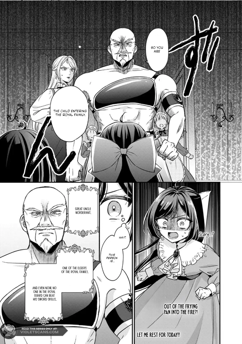 The Condemned Duke's Daughter Is Reborn as the Child of the Final-Boss Queen Chapter 2.2 - page 12