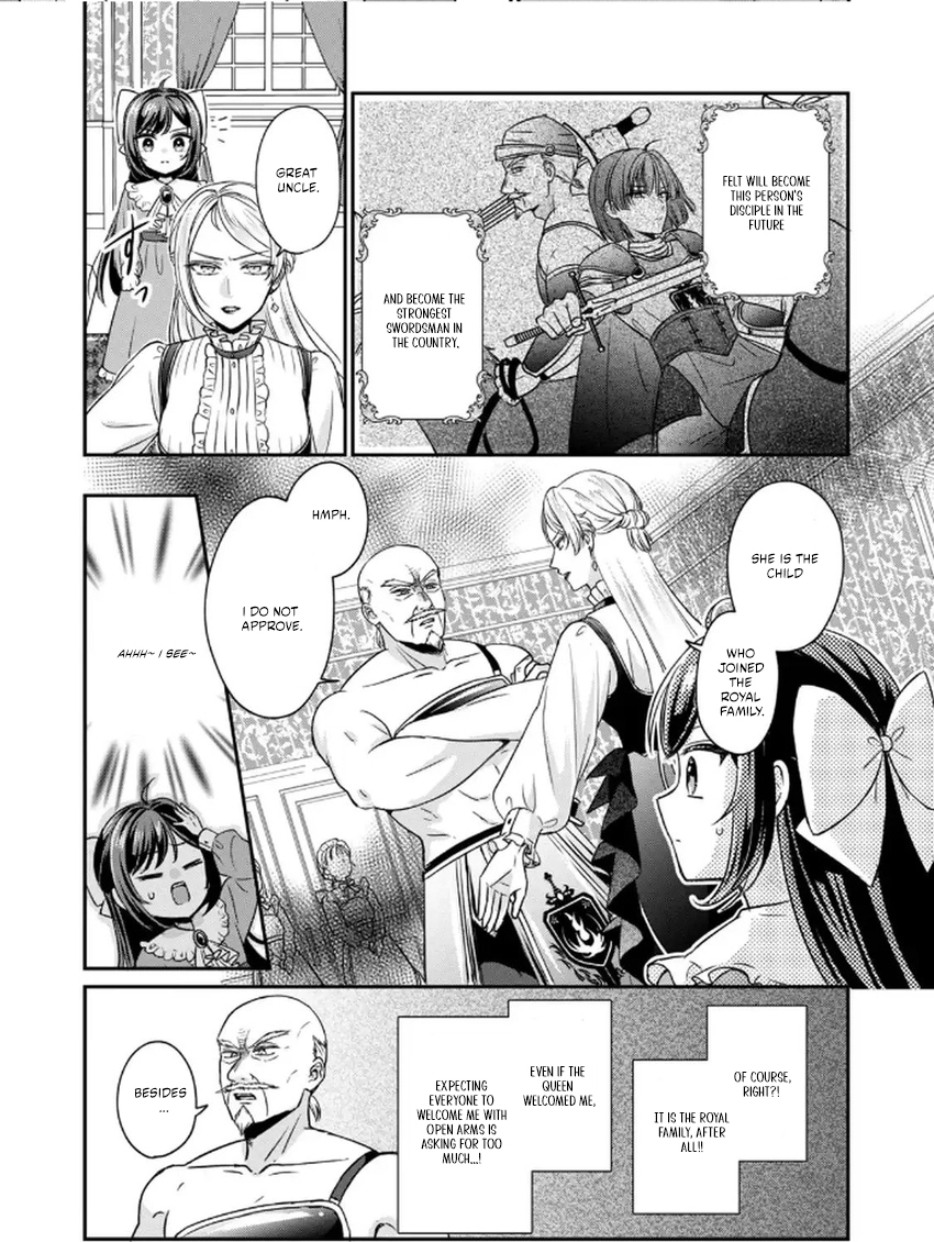 The Condemned Duke's Daughter Is Reborn as the Child of the Final-Boss Queen Chapter 2.2 - page 13