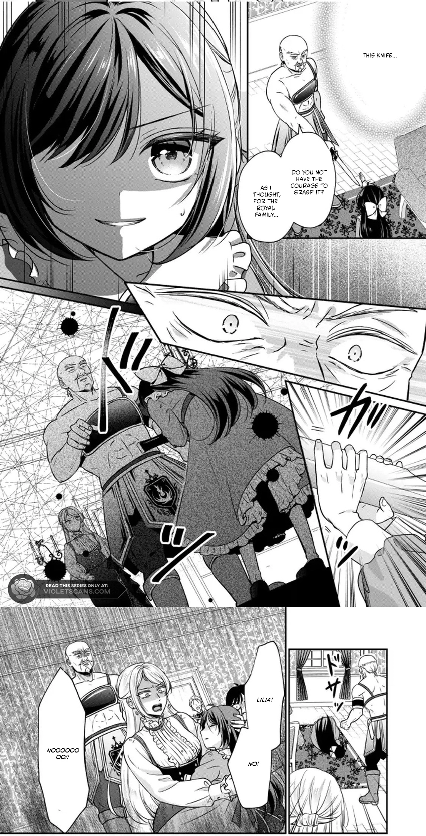 The Condemned Duke's Daughter Is Reborn as the Child of the Final-Boss Queen Chapter 2.2 - page 17