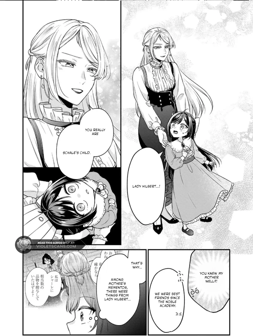 The Condemned Duke's Daughter Is Reborn as the Child of the Final-Boss Queen Chapter 2.2 - page 23
