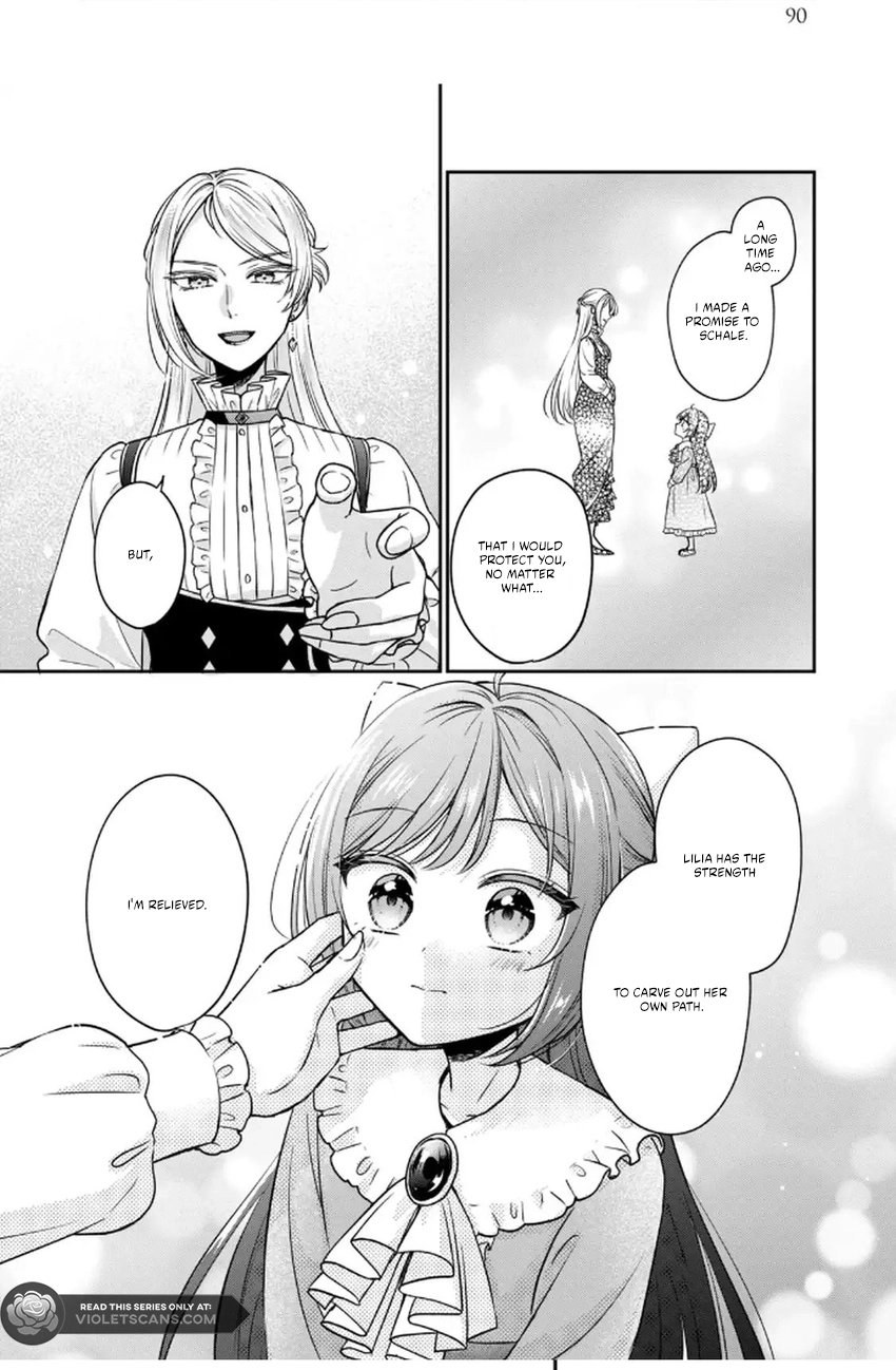 The Condemned Duke's Daughter Is Reborn as the Child of the Final-Boss Queen Chapter 2.2 - page 24