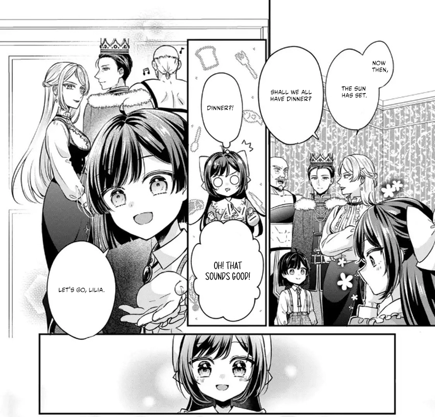 The Condemned Duke's Daughter Is Reborn as the Child of the Final-Boss Queen Chapter 2.2 - page 25