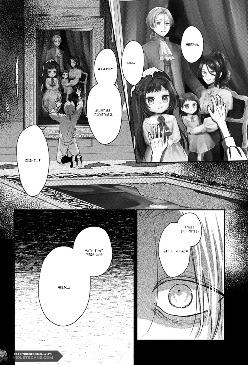 The Condemned Duke's Daughter Is Reborn as the Child of the Final-Boss Queen Chapter 2.2 - page 27