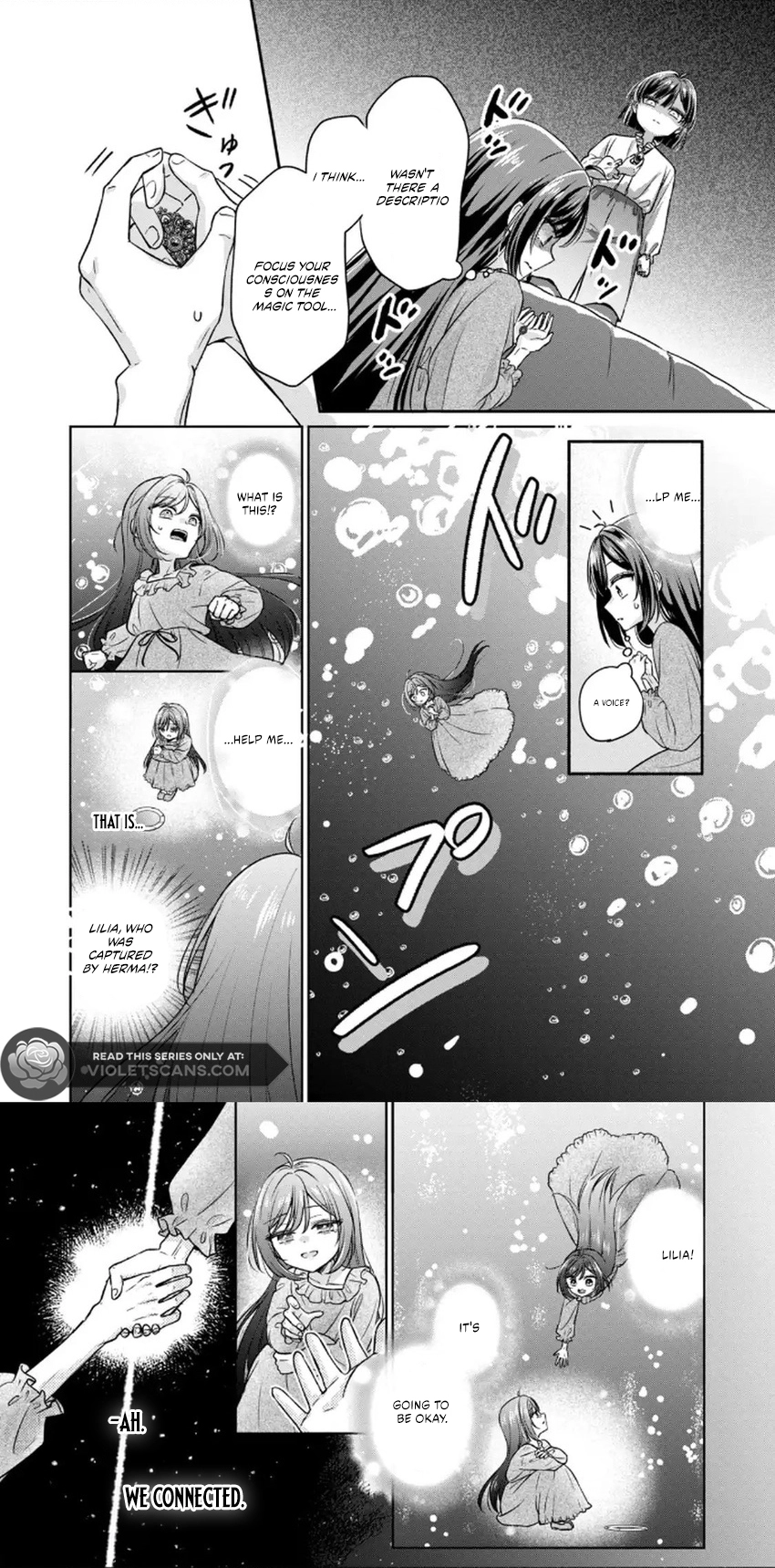 The Condemned Duke's Daughter Is Reborn as the Child of the Final-Boss Queen Chapter 2.2 - page 5