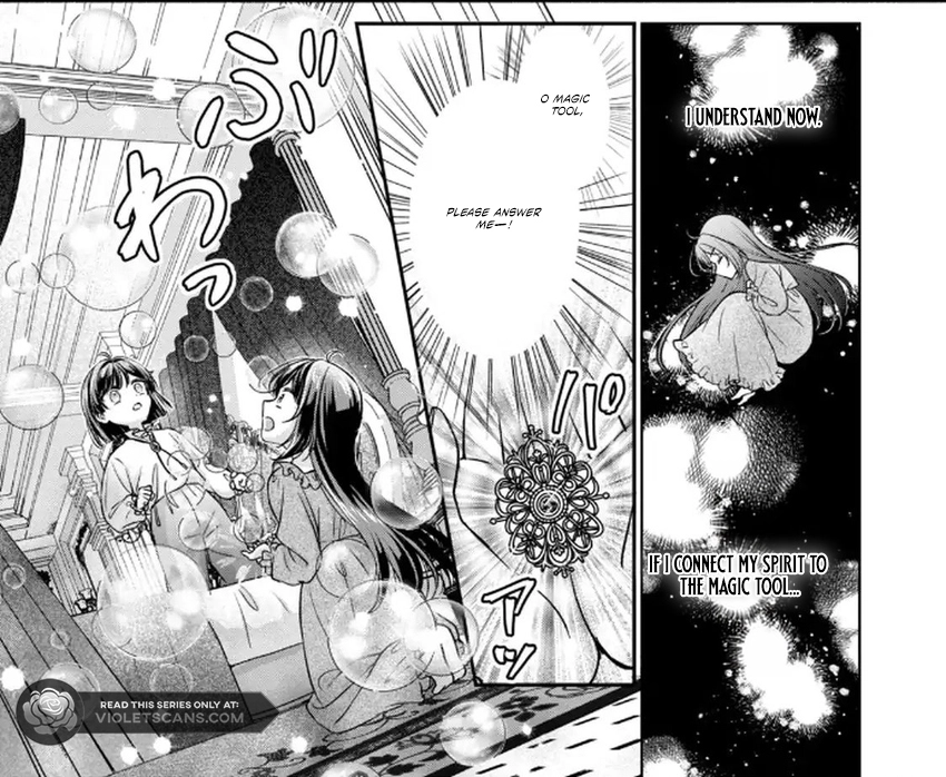 The Condemned Duke's Daughter Is Reborn as the Child of the Final-Boss Queen Chapter 2.2 - page 6