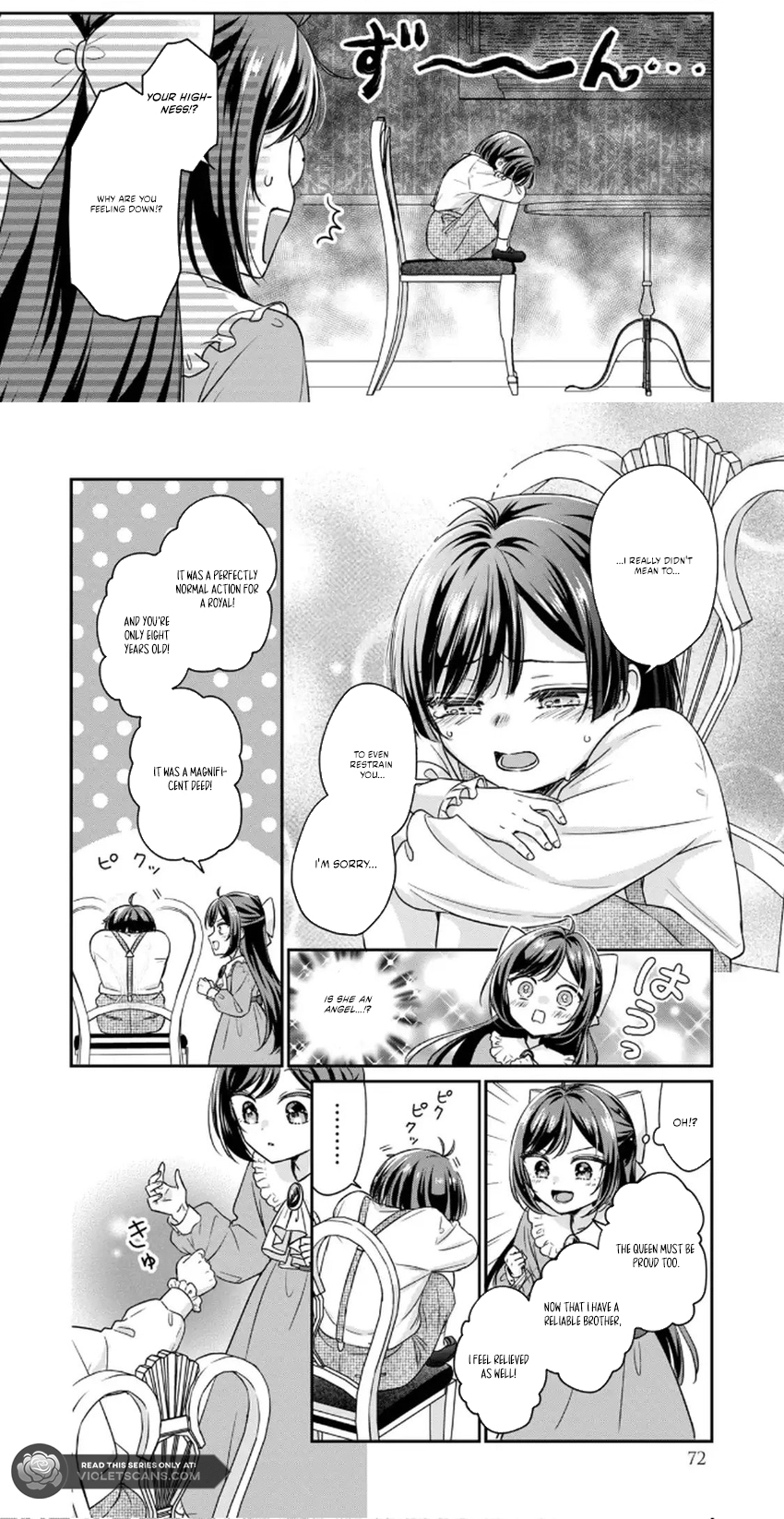 The Condemned Duke's Daughter Is Reborn as the Child of the Final-Boss Queen Chapter 2.2 - page 9