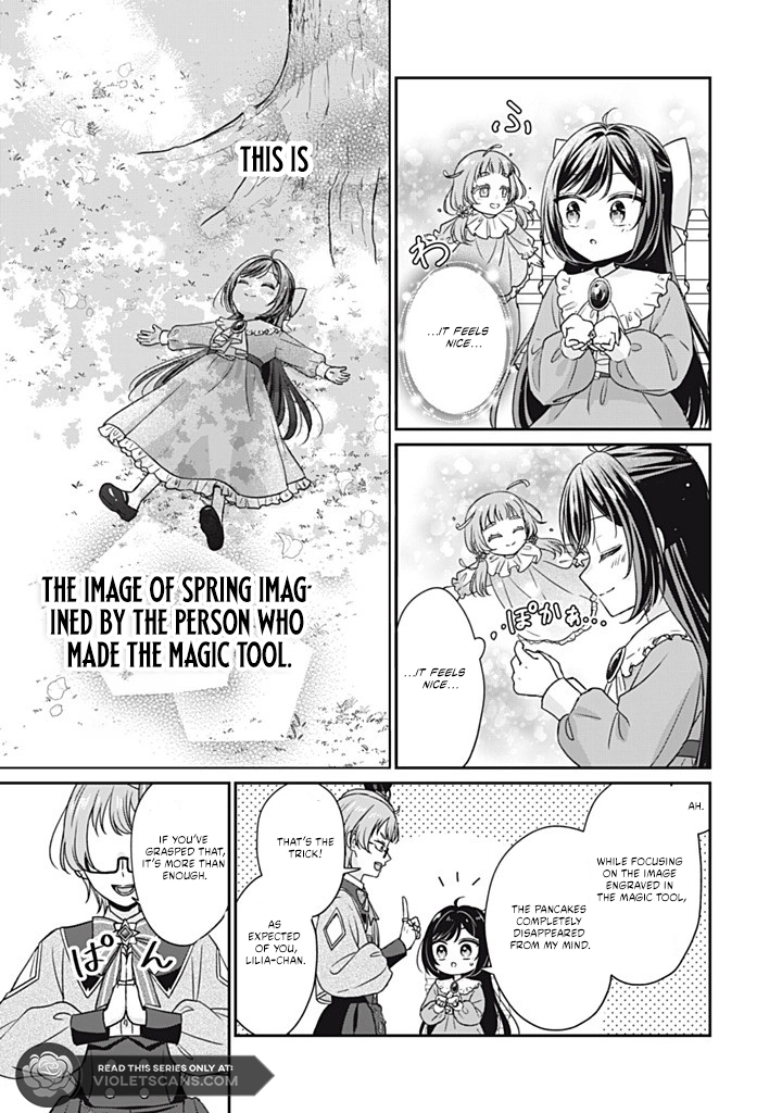 The Condemned Duke's Daughter Is Reborn as the Child of the Final-Boss Queen Chapter 3.1 - page 12