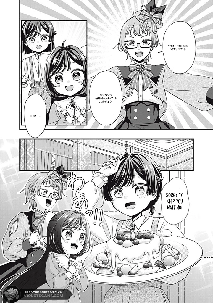 The Condemned Duke's Daughter Is Reborn as the Child of the Final-Boss Queen Chapter 3.1 - page 13