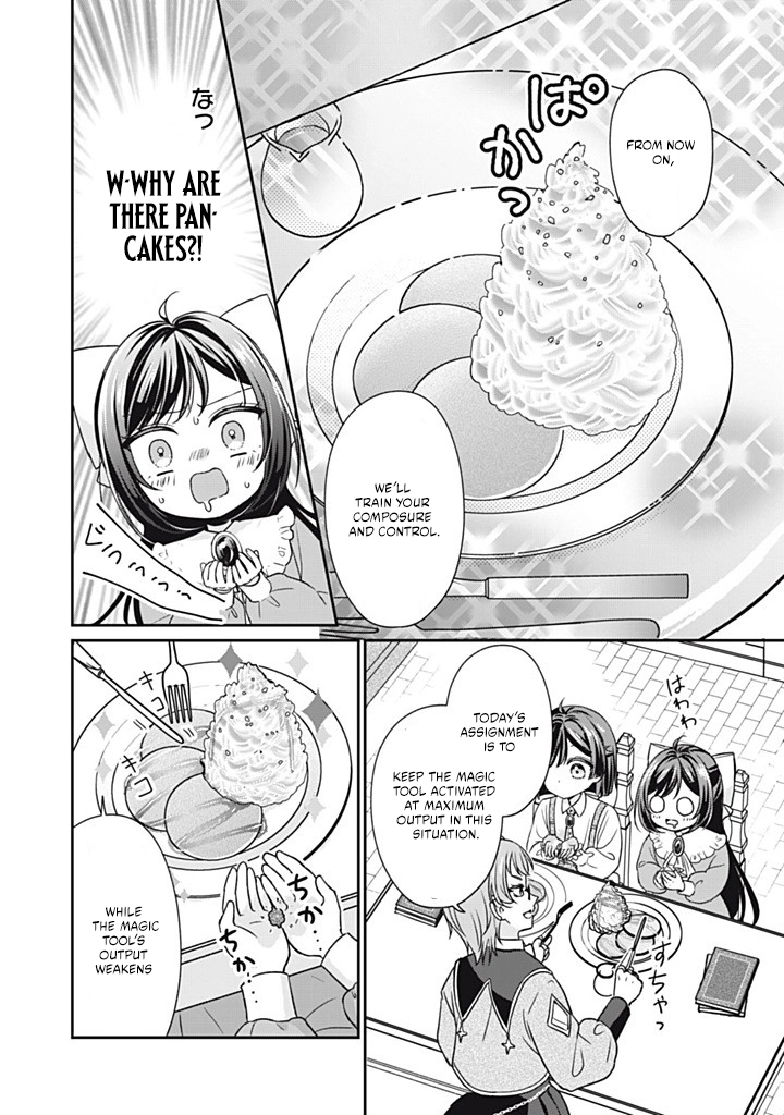 The Condemned Duke's Daughter Is Reborn as the Child of the Final-Boss Queen Chapter 3.1 - page 5