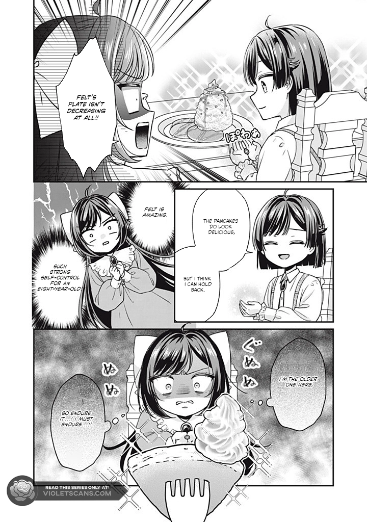 The Condemned Duke's Daughter Is Reborn as the Child of the Final-Boss Queen Chapter 3.1 - page 7