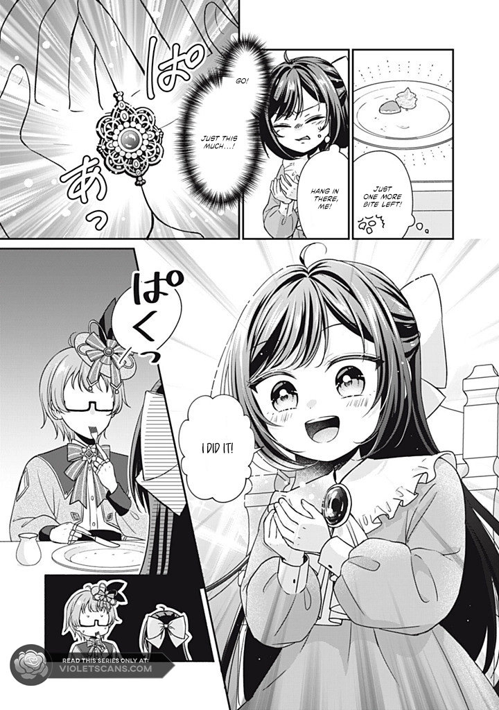The Condemned Duke's Daughter Is Reborn as the Child of the Final-Boss Queen Chapter 3.1 - page 8