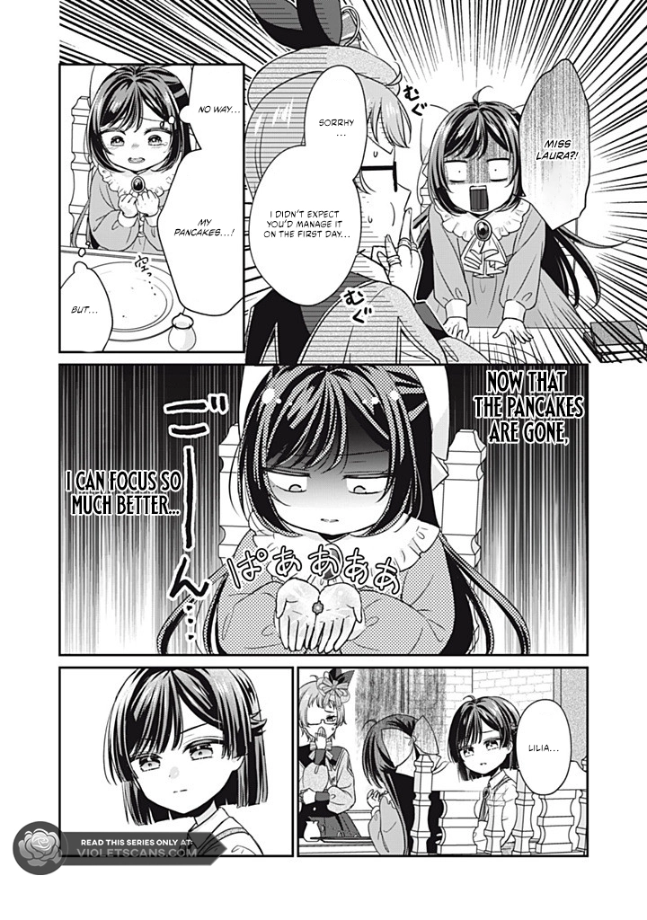 The Condemned Duke's Daughter Is Reborn as the Child of the Final-Boss Queen Chapter 3.1 - page 9