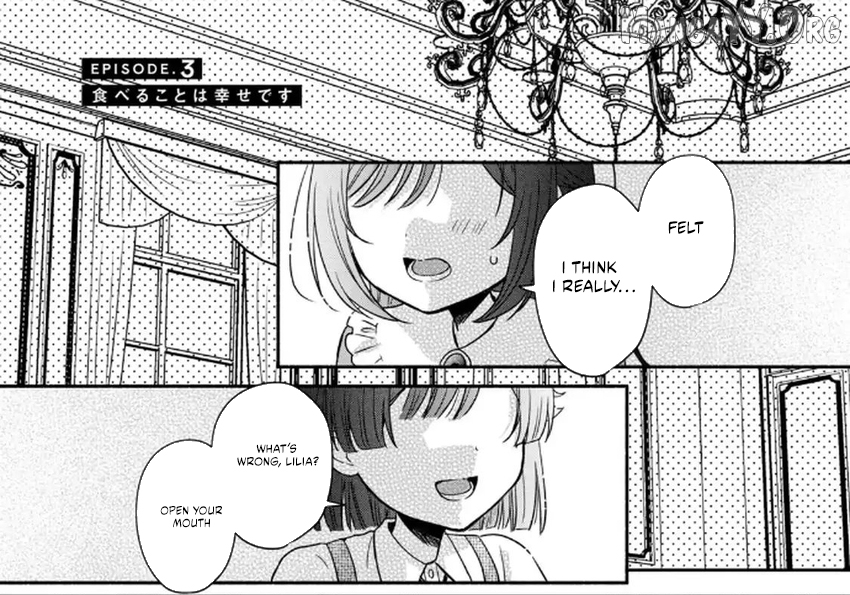 The Condemned Duke's Daughter Is Reborn as the Child of the Final-Boss Queen Chapter 3.2 - page 1