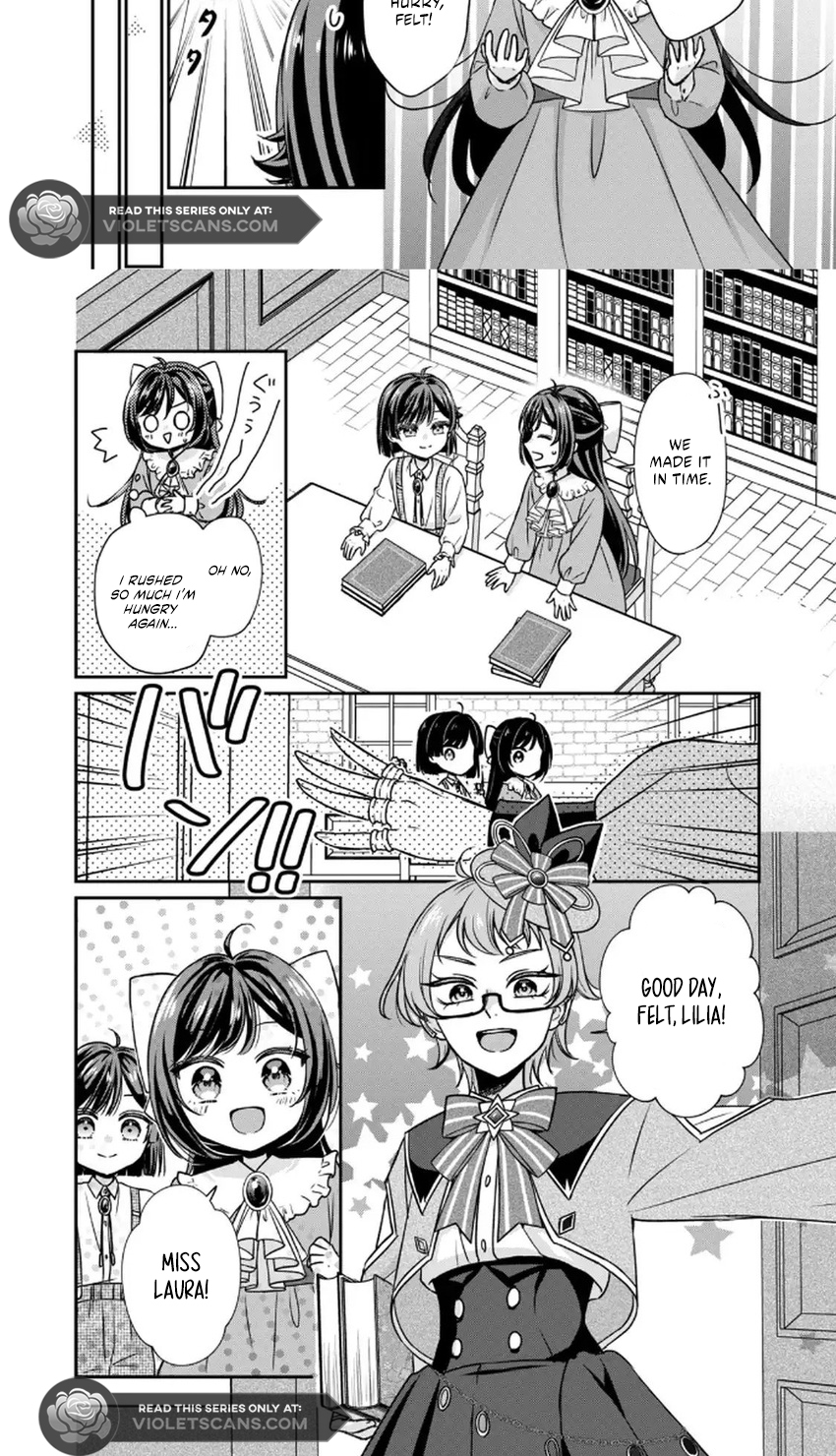The Condemned Duke's Daughter Is Reborn as the Child of the Final-Boss Queen Chapter 3.2 - page 13