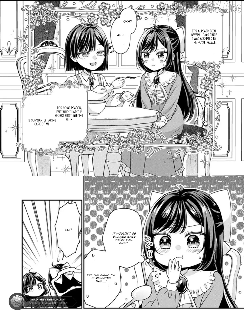 The Condemned Duke's Daughter Is Reborn as the Child of the Final-Boss Queen Chapter 3.2 - page 2