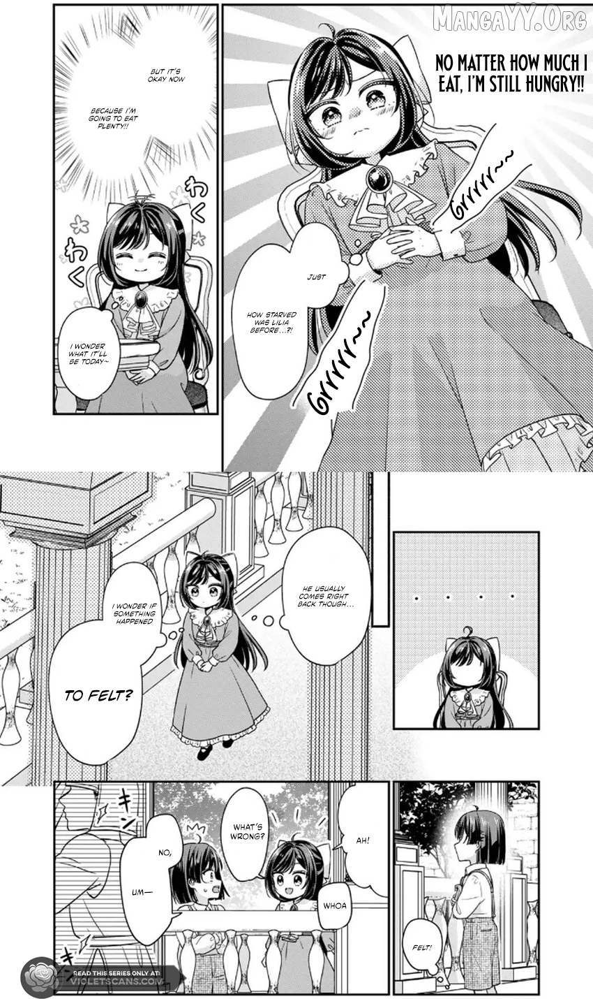 The Condemned Duke's Daughter Is Reborn as the Child of the Final-Boss Queen Chapter 3.2 - page 5