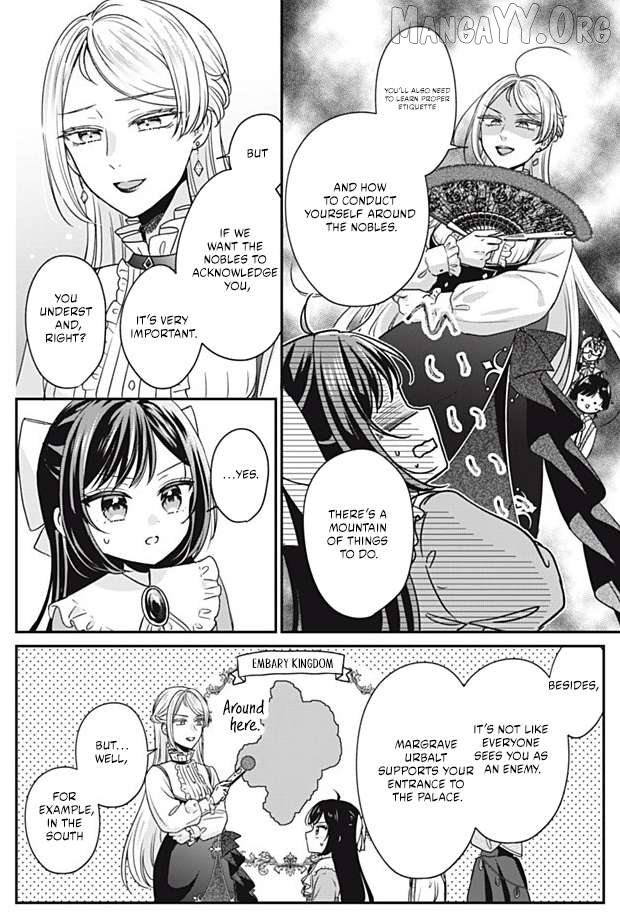 The Condemned Duke's Daughter Is Reborn as the Child of the Final-Boss Queen Chapter 3.3 - page 7