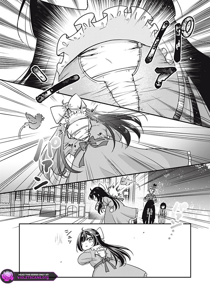 The Condemned Duke's Daughter Is Reborn as the Child of the Final-Boss Queen Chapter 4.1 - page 10