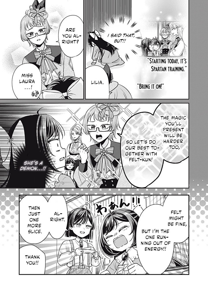 The Condemned Duke's Daughter Is Reborn as the Child of the Final-Boss Queen Chapter 4.1 - page 3