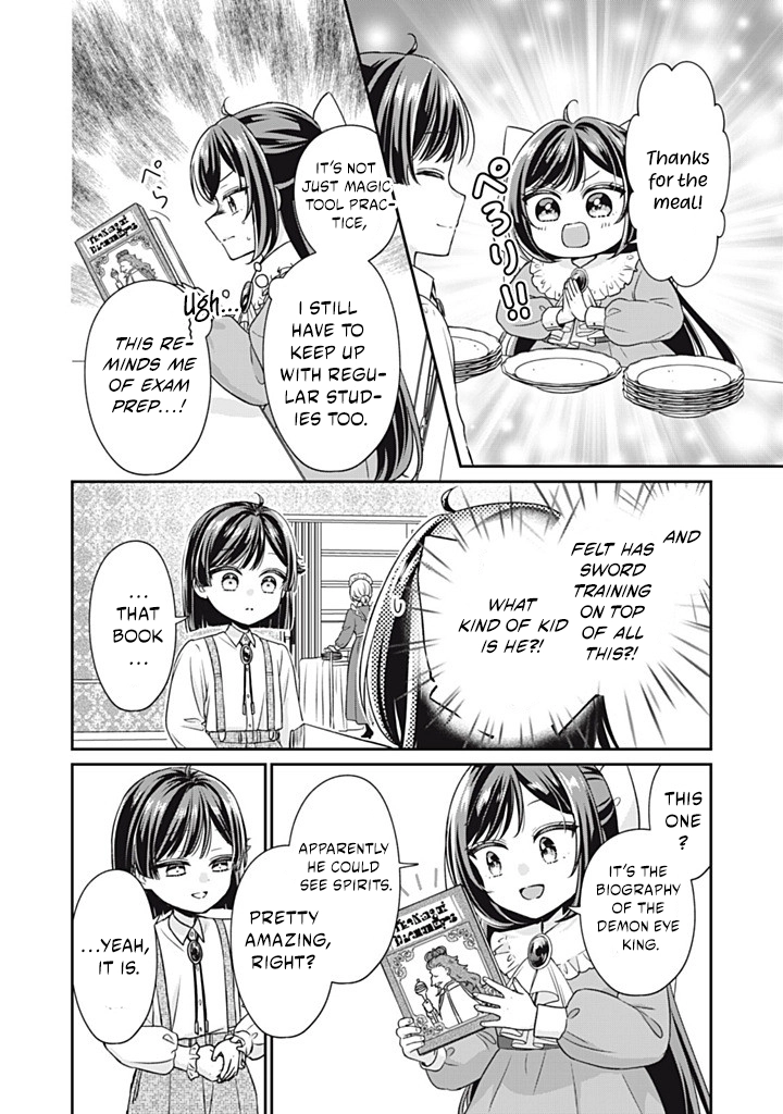 The Condemned Duke's Daughter Is Reborn as the Child of the Final-Boss Queen Chapter 4.1 - page 4