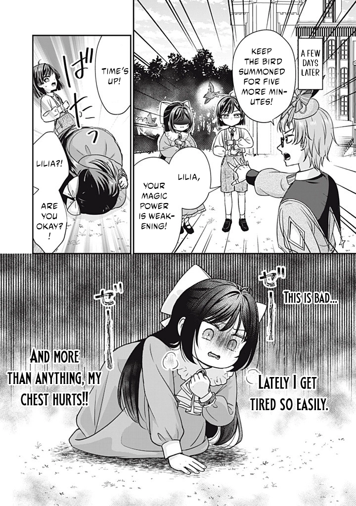 The Condemned Duke's Daughter Is Reborn as the Child of the Final-Boss Queen Chapter 4.1 - page 6
