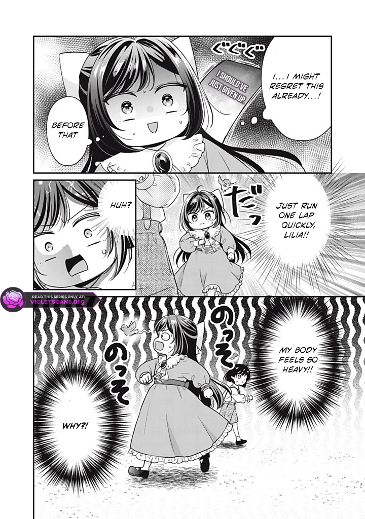 The Condemned Duke's Daughter Is Reborn as the Child of the Final-Boss Queen Chapter 4.1 - page 8