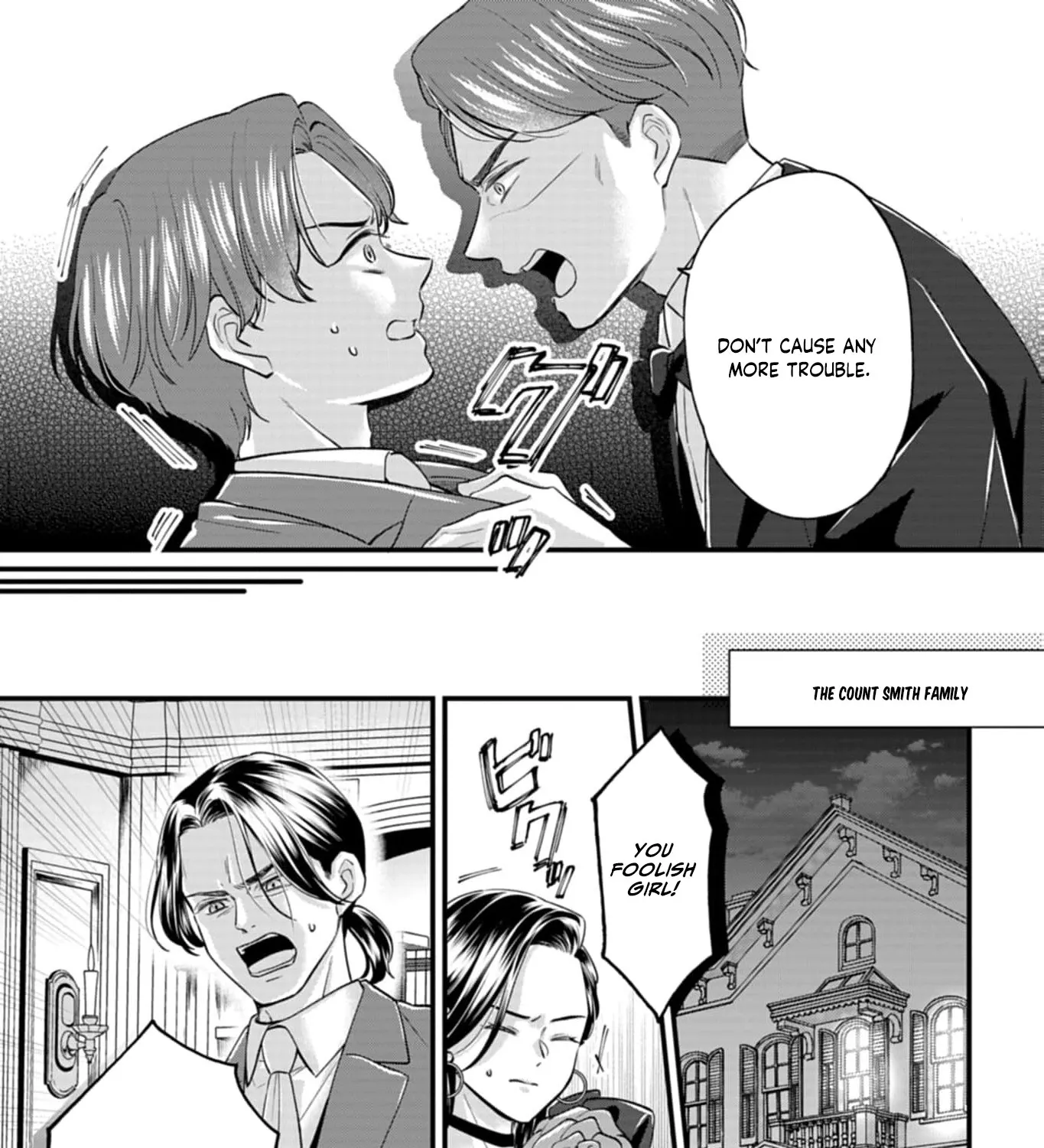 I Was Told I Had No Loyalty, So I Kindly Broke Off the Engagement. Chapter 2 - page 23